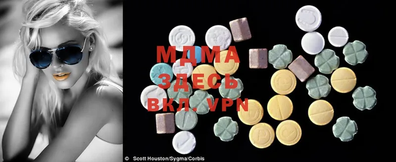 MDMA молли  Дорогобуж 